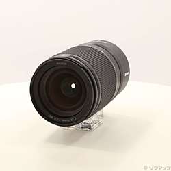 NIKKOR Z 28-75mm f／2.8