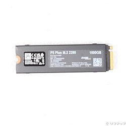 Crucial P5 Plus 1TB Gen4 NVMe M.2 SSD with Heatsink