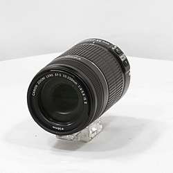 Canon EF-S 55-250mm F4-5.6 IS II