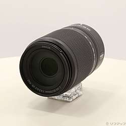 NIKKOR Z DX 50-250mm f／4.5-6.3 VR