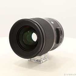 〔展示品〕 28mm F1.4 DG HSM Art キヤノン用