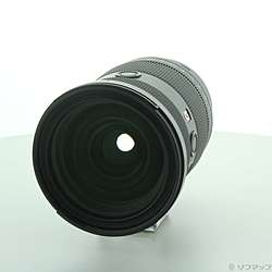 FE 24-70mm F2.8 GM II SEL2470GM2