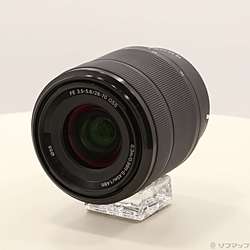 FE 28-70mm F3.5-5.6 OSS SEL2870