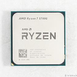 Ryzen 7 5700G 〔3.8GHz／SOCKET AM4〕