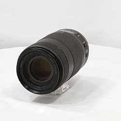 Canon EF 70-300mm F4-5.6 IS II USM