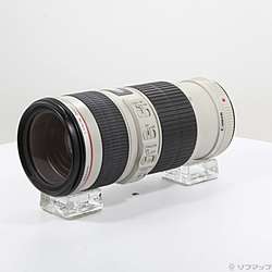 EF 70-200mm F4 L IS USM