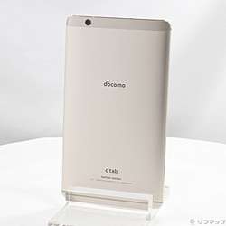 未使用 FOMA D800iDS ホワイト 商品検索 - リコレ！|ビックカメラグループ ソフマップの中古通販サイト