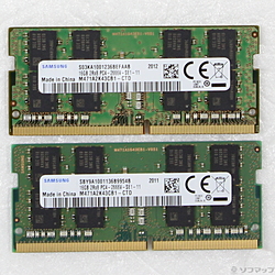 260P SODIMM 32GB 16GB×2枚組 PC4-21300 DDR4-2666