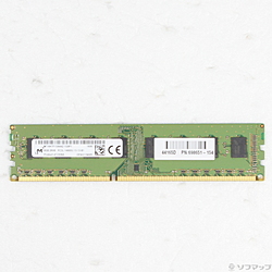 【限定動作保証】中古メモリDDR4 4GB 35枚 限定動作保証】中古メモリDDR4 4GB 35枚 E101274244 - メモリー安価