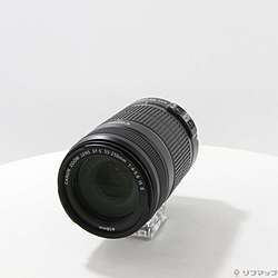 Canon EF-S 55-250mm F4-5.6 IS II