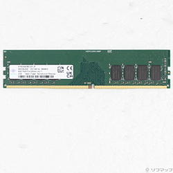 288P DDR4 8GB PC4-25600 DDR4 3200