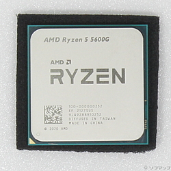 Ryzen 5 5600G 〔3.9GHz／SOCKET AM4〕