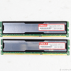 Cetus DCDDR3-4GB-1333 4GB 2GB×2枚組