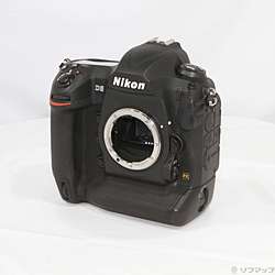 Nikon D5 XQD-Type