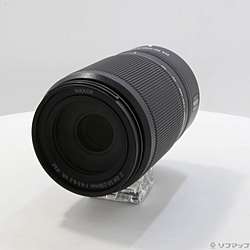 NIKKOR Z DX 50-250mm f／4.5-6.3 VR