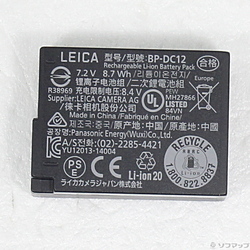 セール対象品 BP-DC12