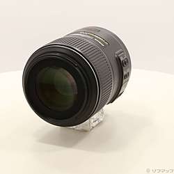 Nikon AF-S VR ED 105mm F2.8 G Micro