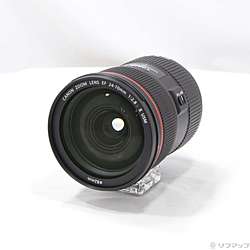 Canon EF 24-70mm F2.8L II USM