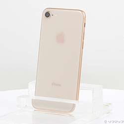 中古iPhone 8 - リコレ！|ビックカメラグループ ソフマップの中古通販