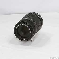 Canon EF-S 55-250mm F4-5.6 IS II