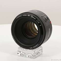 Canon EF 50mm F1.8 II (レンズ)