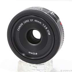 Canon EF 40mm F2.8 STM EF4028STM