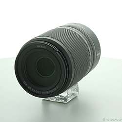 NIKKOR Z DX 50-250mm f／4.5-6.3 VR