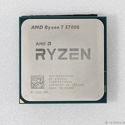 〔展示品〕 Ryzen 7 5700G 〔3.8GHz／SOCKET AM4〕