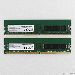 〔展示品〕 AD4U3200732G22-D 64GB 32GB×2枚組