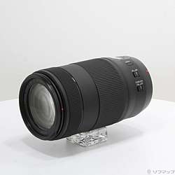 Canon EF 70-300mm F4-5.6 IS II USM