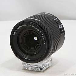 Canon EF-S 18-55mm F4-5.6 IS STM