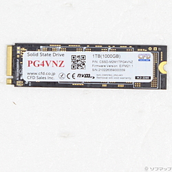 PG4VNZ CSSD-M2M1TPG4VNZ