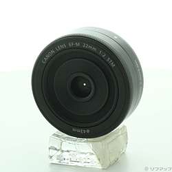 EF-M 22mm F2 STM