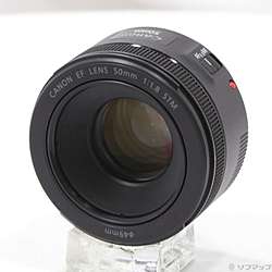 Canon EF 50mm F1.8 STM