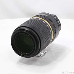 TAMRON AF SP 70-300mm F4-5.6 Di VC USD