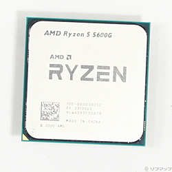 Ryzen 5 5600G 〔3.9GHz／SOCKET AM4〕