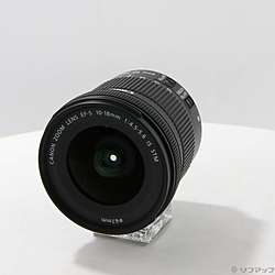 Canon EF-S 10-18mm F4.5-5.6 IS STM