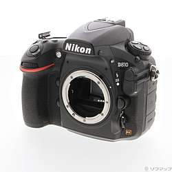 Nikon D810 ボディ (3635万画素／SDXC)