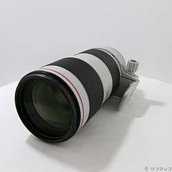 EF70-200mm F2.8L IS III USM