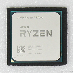 Ryzen 7 5700G 〔3.8GHz／SOCKET AM4〕