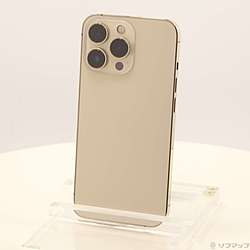 中古iPhone13 Pro - リコレ!|ビックカメラグループ ソフマップ 中古iPhone13 Pro - リコレ!|ビックカメラグループ ソフマップ