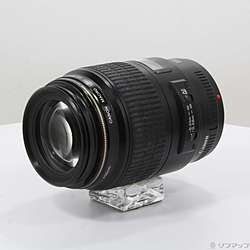 Canon EF 100mm F2.8 マクロUSM (レンズ)