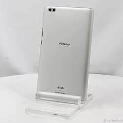 ★【31788WM】 ジャンク docomo SC-02M SAMSUNG Galaxy A20 ホワイト SIMロック解除済 1円 ! 1スタ ! ☆55518WM ジャンク docomo SC-02M SAMSUNG Galaxy A20 レッド 1円