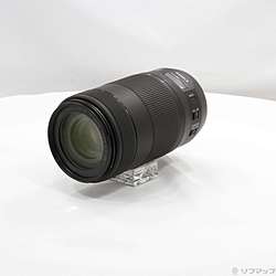 Canon EF 70-300mm F4-5.6 IS II USM