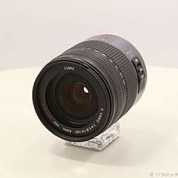 LUMIX G Vario HD 14-140mm F4.0-5.8 ASPH. MEGA O.I.S.