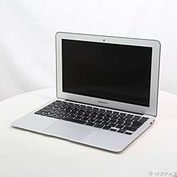 中古MacBook Air - リコレ！|ビックカメラグループ ソフマップの中古