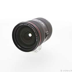 Canon EF 24-70mm F2.8L II USM