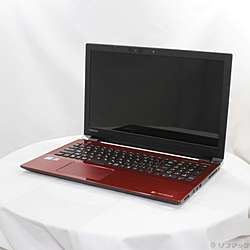 中古】セール対象品 10インチWindowsノート 〔Windows 10〕 ［Atom x5