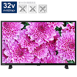 中古液晶TV（32以下） - リコレ！|ビックカメラグループ 