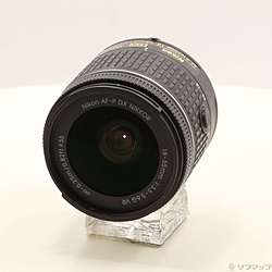 Nikon AF-P DX 18-55mm f／3.5-5.6G VR